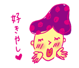 kanazawa komachi sisters sticker #2171383