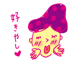 kanazawa komachi sisters sticker #2171383