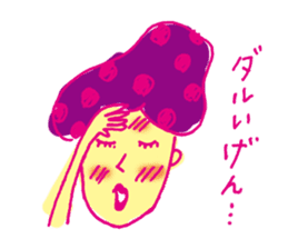 kanazawa komachi sisters sticker #2171385