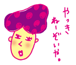 kanazawa komachi sisters sticker #2171386