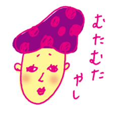 kanazawa komachi sisters sticker #2171389