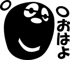 sunglasses people vol.30 sticker #2171392