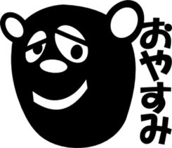 sunglasses people vol.30 sticker #2171393