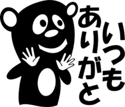 sunglasses people vol.30 sticker #2171402