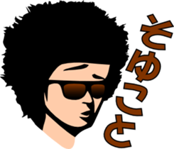 sunglasses people vol.30 sticker #2171416