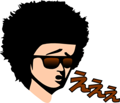 sunglasses people vol.30 sticker #2171418
