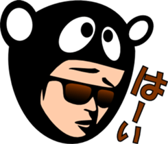 sunglasses people vol.30 sticker #2171421