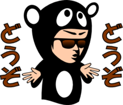 sunglasses people vol.30 sticker #2171426