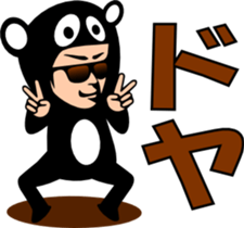 sunglasses people vol.30 sticker #2171430