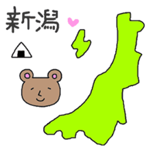 Bear speaking Niigata dialect. sticker #2171432