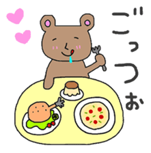 Bear speaking Niigata dialect. sticker #2171439