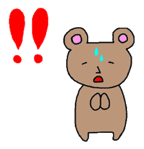 Bear speaking Niigata dialect. sticker #2171471