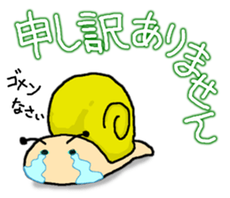 Snail's happy sticker3 sticker #2171596