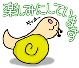 Snail's happy sticker3 sticker #2171602