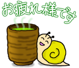 Snail's happy sticker3 sticker #2171606