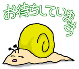 Snail's happy sticker3 sticker #2171615