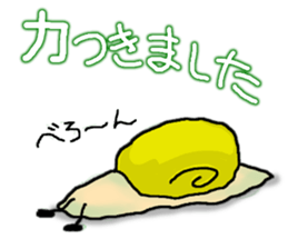 Snail's happy sticker3 sticker #2171617