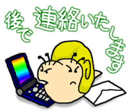 Snail's happy sticker3 sticker #2171622