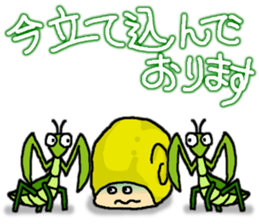 Snail's happy sticker3 sticker #2171627