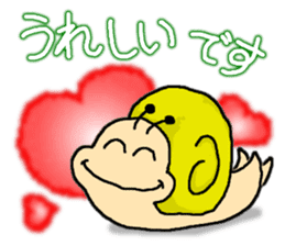 Snail's happy sticker3 sticker #2171629