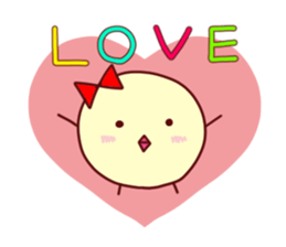 I am a piyo sticker #2171632