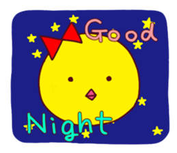 I am a piyo sticker #2171635