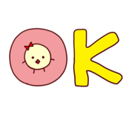 I am a piyo sticker #2171640