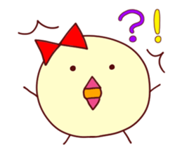 I am a piyo sticker #2171643