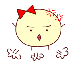 I am a piyo sticker #2171645