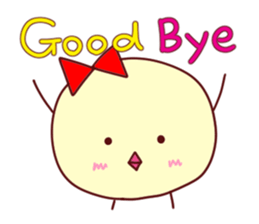 I am a piyo sticker #2171652