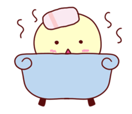 I am a piyo sticker #2171653