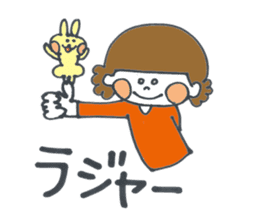 HANAKO & USAKO sticker #2171707