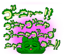 niganeko GO-NYA- sticker #2171763