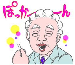 niganeko GO-NYA- sticker #2171781
