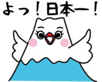 Java sparrow Bunsuka sticker #2171812