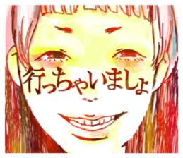 Special texts on girls faces by Fukuzawa sticker #2171887