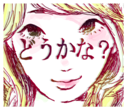 Special texts on girls faces by Fukuzawa sticker #2171900