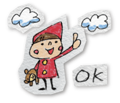 Do your best. Witch hood 2 sticker #2171952