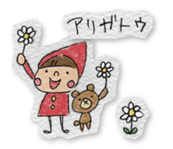 Do your best. Witch hood 2 sticker #2171953