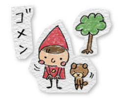 Do your best. Witch hood 2 sticker #2171954