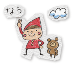 Do your best. Witch hood 2 sticker #2171959