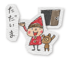 Do your best. Witch hood 2 sticker #2171962