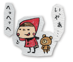 Do your best. Witch hood 2 sticker #2171965