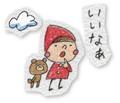 Do your best. Witch hood 2 sticker #2171967