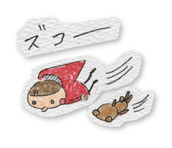 Do your best. Witch hood 2 sticker #2171977