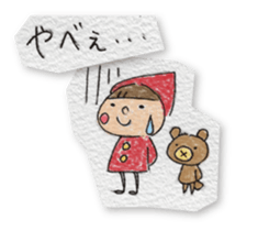 Do your best. Witch hood 2 sticker #2171981