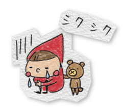 Do your best. Witch hood 2 sticker #2171984