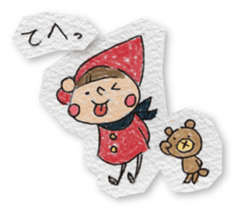 Do your best. Witch hood 2 sticker #2171985