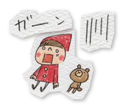 Do your best. Witch hood 2 sticker #2171988