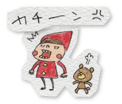 Do your best. Witch hood 2 sticker #2171989